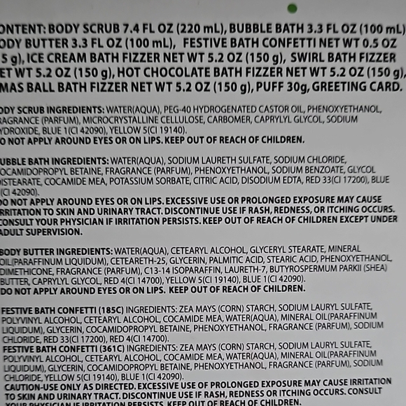 Gingerbread Delight Relaxation Bundle - Picture 4 of 7